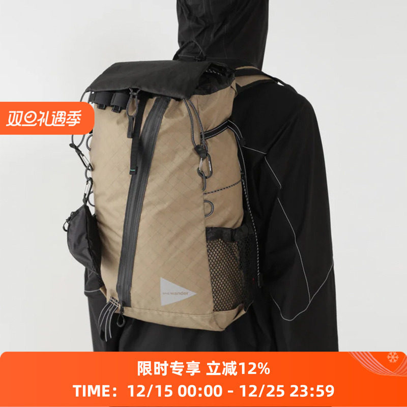 and wander ECOPAK 高科技环保尼龙户外防水轻量双肩包30L