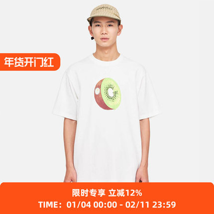 GRAMICCI KIWI TEE 男女款纯棉猕猴桃印花圆领短袖T恤