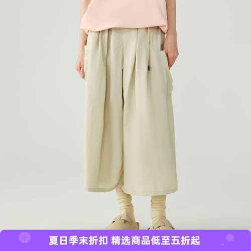 WHEELS and WIND 女装轻盈速干宽松阔腿裤