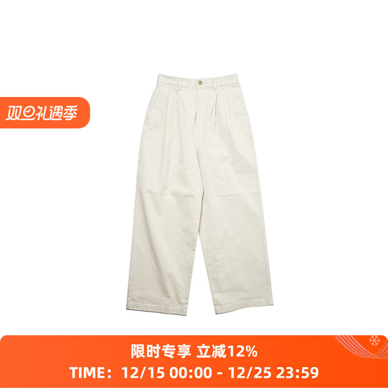 DANTON ASI_2TUCK WIDE PANTS 女装宽松锥形长裤
