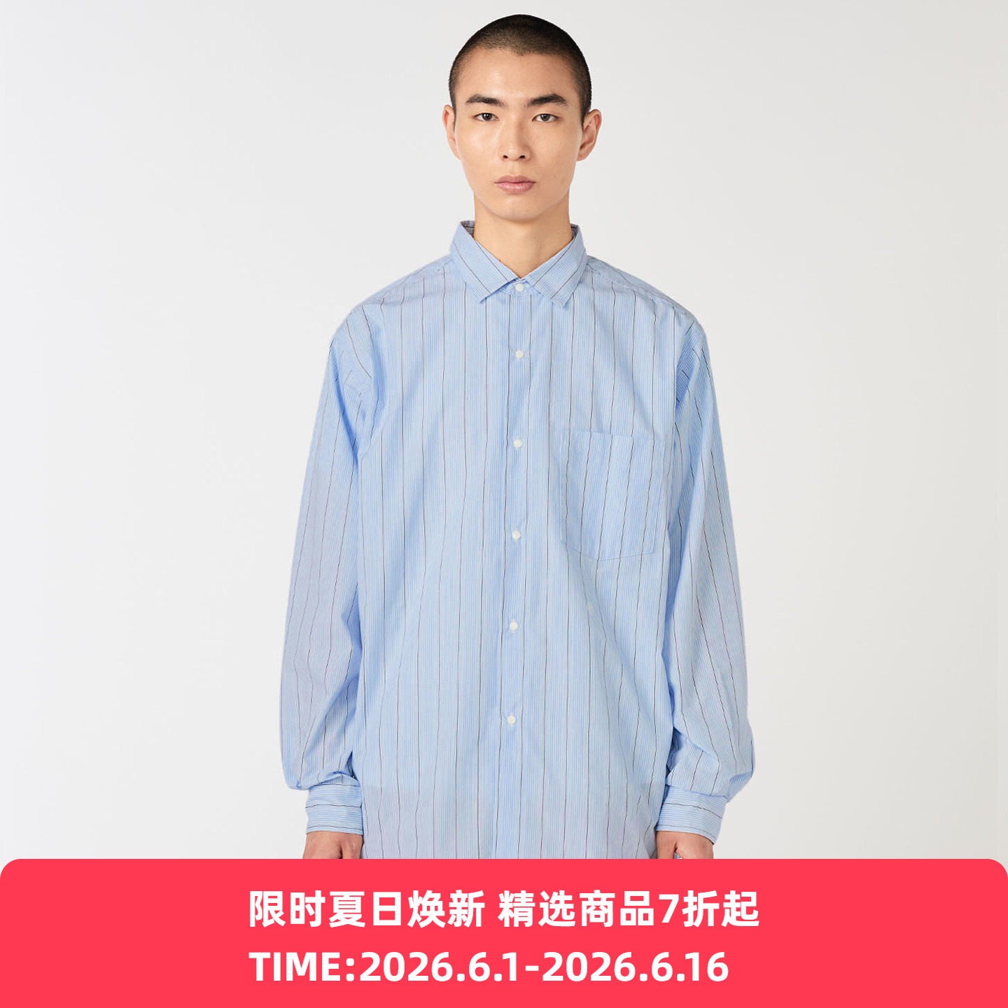 nanamica Collar Stripe 男女装高密度机能性面料复古条纹衬衫