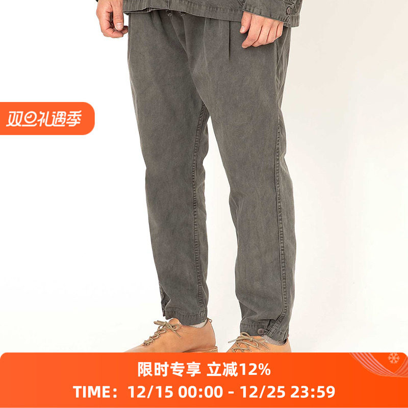 天然炭染蓝染系带锥形裤hobo