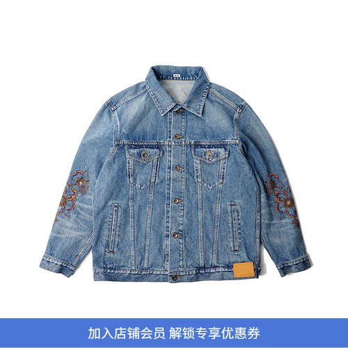 KHOKI Embroidered design denim jacket 手工刺绣牛仔夹克外套