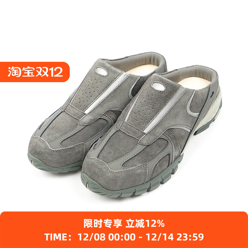 SUNCORE防水皮革户外风一脚蹬