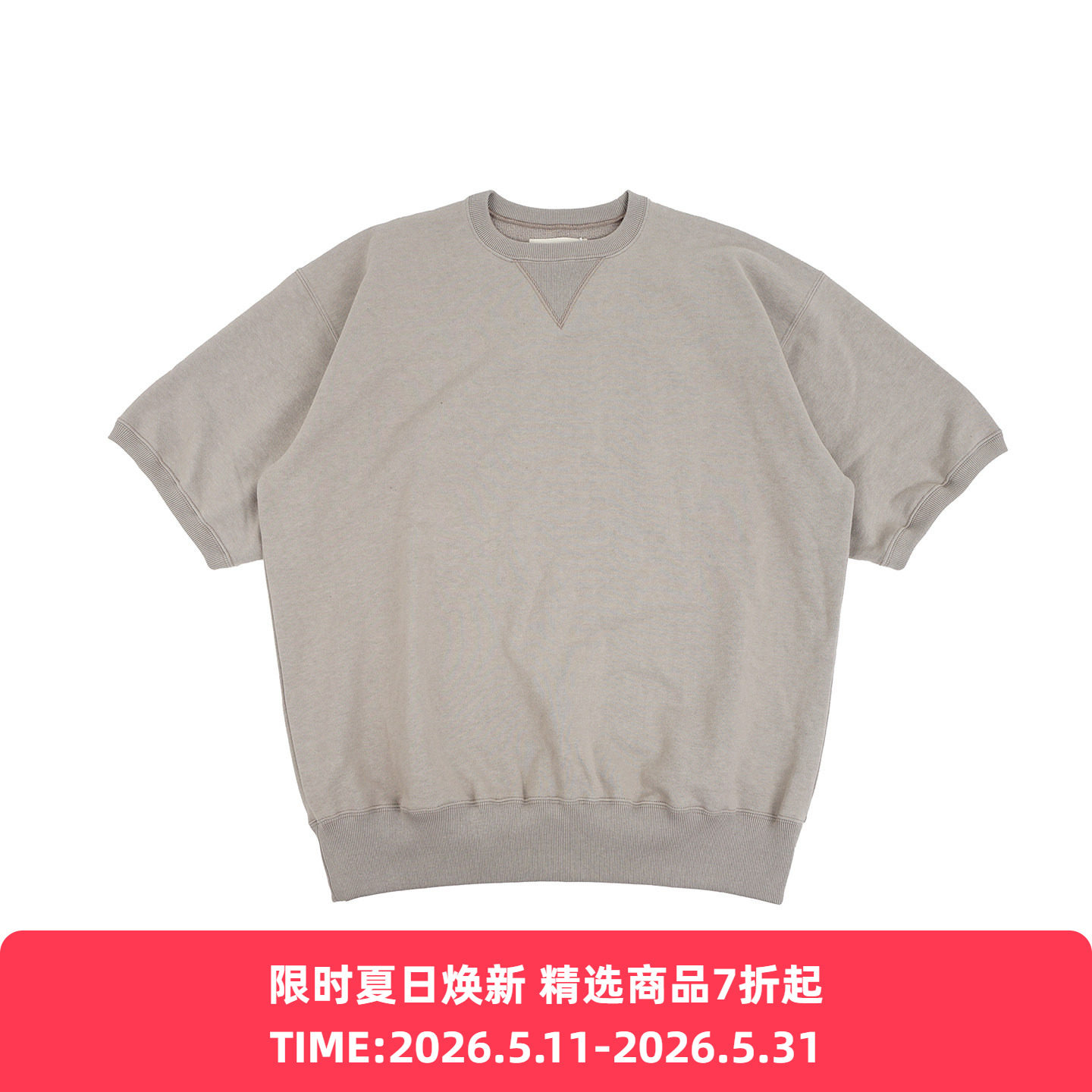 YOKO SAKAMOTO S/S SWEATER 宽松短袖圆领卫衣