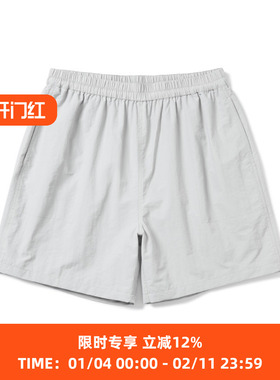 PRIMEE Beach Easy Shorts 透气宽松沙滩短裤 休闲纯色短裤