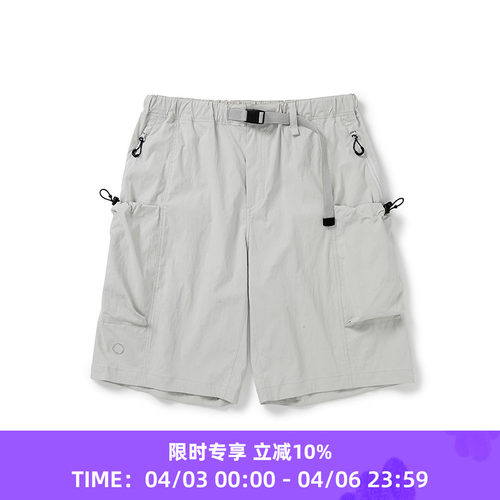 WHEELS and WIND 防泼水防撕裂伸缩性机能风短裤