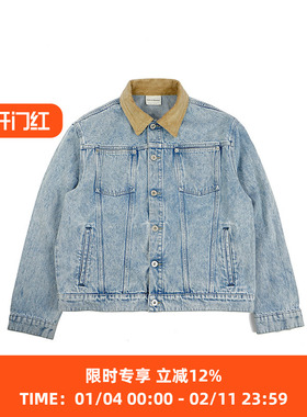 Drole de Monsieur La Veste Jean 法式复古水洗工装牛仔夹克