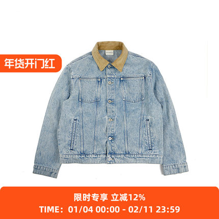 Drole de Monsieur La Veste Jean 法式复古水洗工装牛仔夹克
