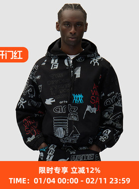 Arte Art Saves Jacket 手绘艺术字连帽牛仔夹克外套