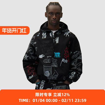 Arte Art Saves Jacket 手绘艺术字连帽牛仔夹克外套