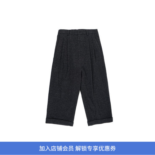 YOKO SAKAMOTO DOUBLE PLEATED CROPPED 羊毛羊绒混纺阔腿裤