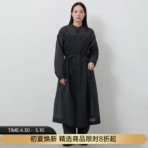 and wander sheer ripstop LS shirts 机能性面料女装超轻连衣裙
