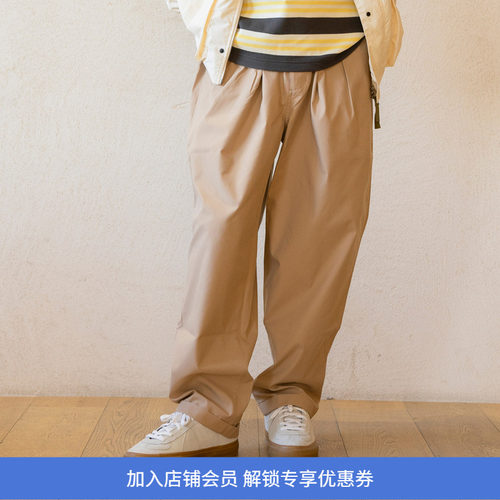 PRIMEE双摺锥形休闲长裤