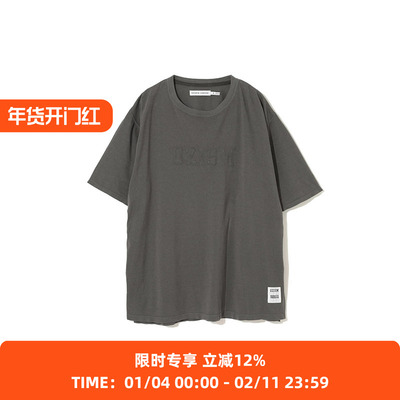 UNDERCOVER和纸纤维混纺短袖T恤