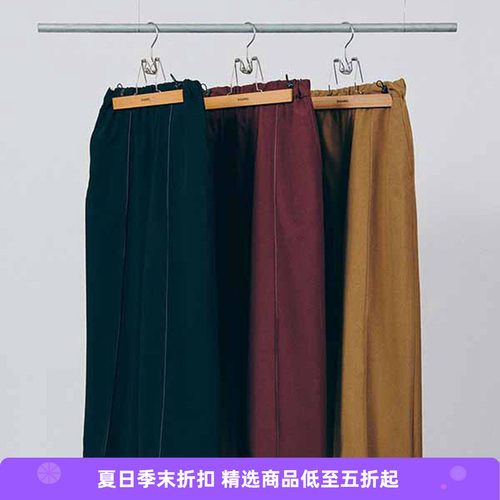 DIGAWEL府绸面料宽松九分裤