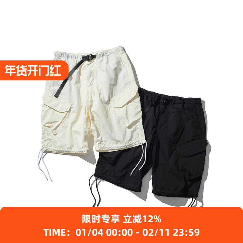 Mountain Research PCU Shorts 户外机能风工装短裤,男装,短裤,淘宝优惠券,粉丝福利购,淘宝优惠卷