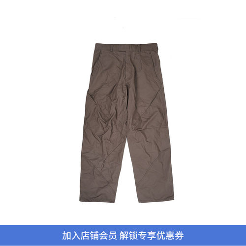 Goldwin 0 High Density Cotton 三维螺旋结构高密度棉锥形裤