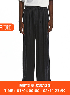 Markaware TRIPLE PLEATED TROUSERS 爱尔兰高级亚麻宽松阔腿裤