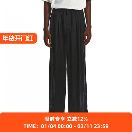 Markaware TRIPLE PLEATED TROUSERS 爱尔兰高级亚麻宽松阔腿裤