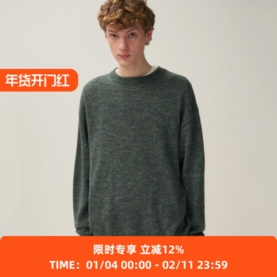 ATON羊驼毛丝绸混纺毛衣