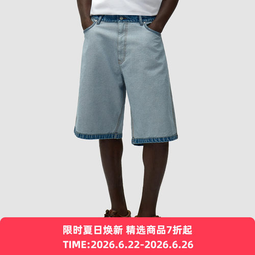 Arte Denim Inside/Out Shorts 反制牛仔短裤