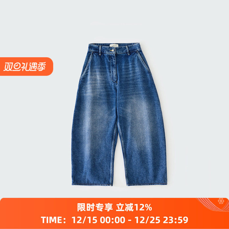 STUDIO NICHOLSON DENIM WIDE CROP PANT女装廓形水洗牛仔九分裤