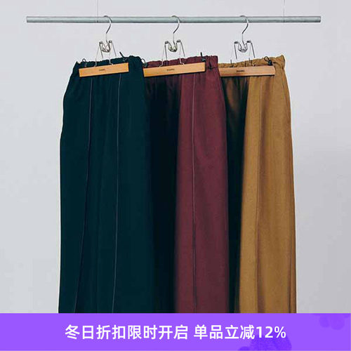 DIGAWEL府绸面料宽松九分裤