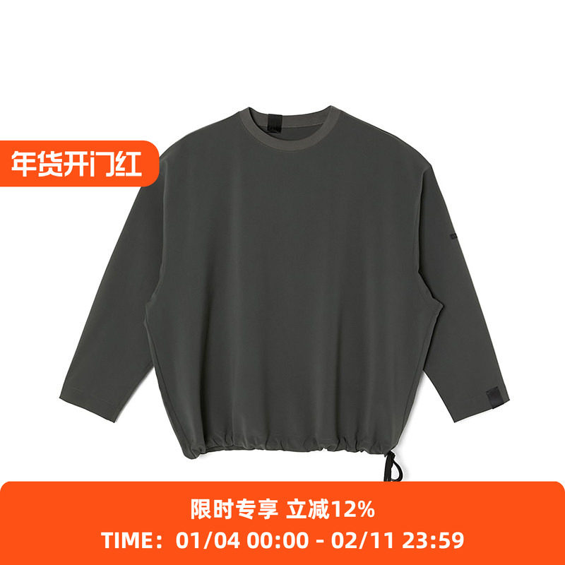 N.HOOLYWOOD LONG SLEEVE T-SHIRT 落肩廓形长袖圆领T恤,男装,T恤,淘宝优惠券,粉丝福利购,淘宝优惠卷