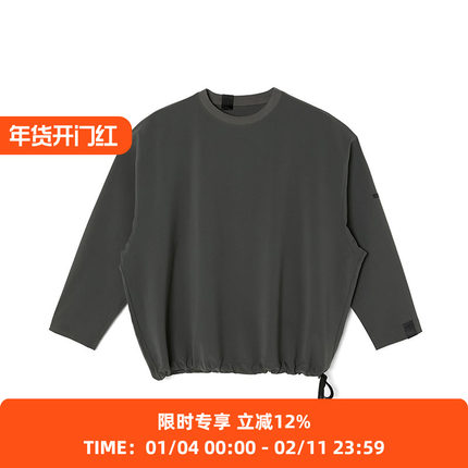 N.HOOLYWOOD LONG SLEEVE T-SHIRT 落肩廓形长袖圆领T恤