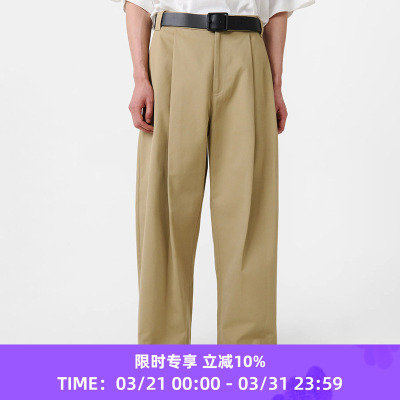 STUDIO NICHOLSON CONTINUITY 男装经典款深褶宽松绒面廓形九分裤