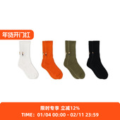 联名 BRU BOINNE DECKA Socks Pile 刺绣针织男女袜
