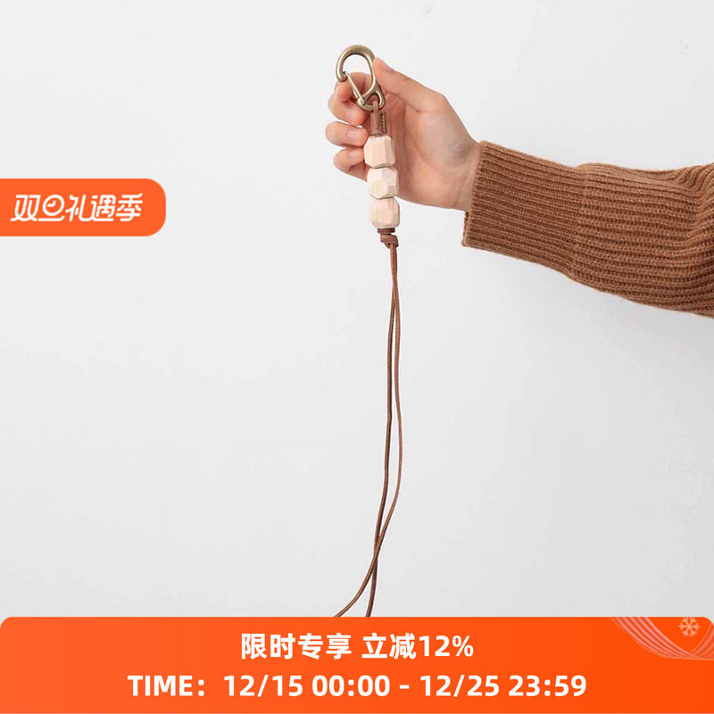 hobo GEOMETRIC WOOD BEADS BRASS 天然几何木头加工钥匙扣包挂