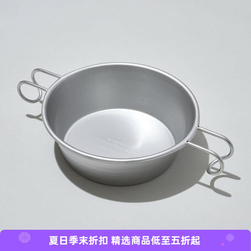 MountainResearch大号雪拉碗