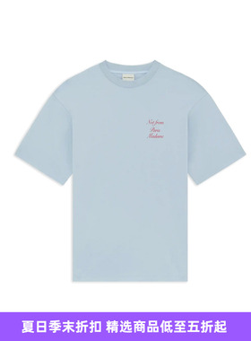 Drole De Monsieur Le T-Shirt Slogan Calligraphy 法式标语T恤