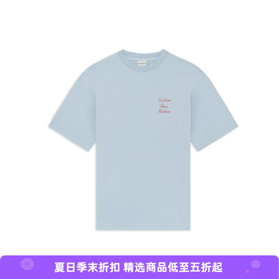 Drole De Monsieur Le T-Shirt Slogan Calligraphy 法式标语T恤