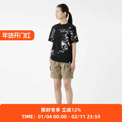 and wander painted splatter TEE手工泼墨反光T恤 日本制