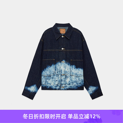 Markaware SHORT DENIM JACKET 有机棉丝绸混纺褪色加工牛仔夹克