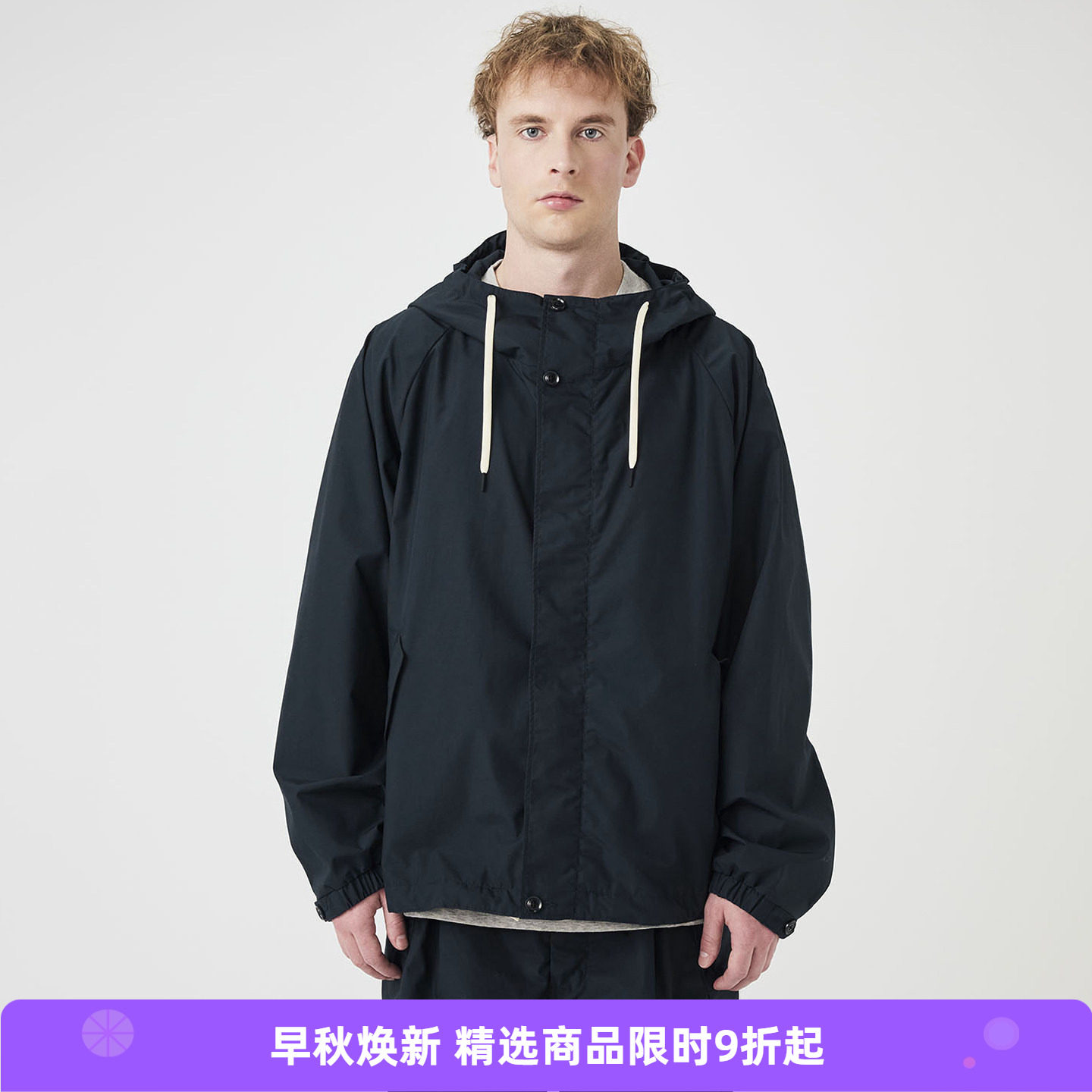 nanamica Hooded Jacket 男女中性款机能性宽松连帽夹克外套图片