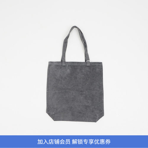 Hender Scheme pig bag M 职人手工制猪皮托特包 手提单肩包