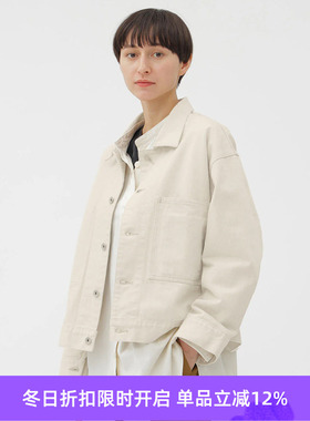 MHL CANTON NATURAL DENIM JACKET 女装工装牛仔夹克外套