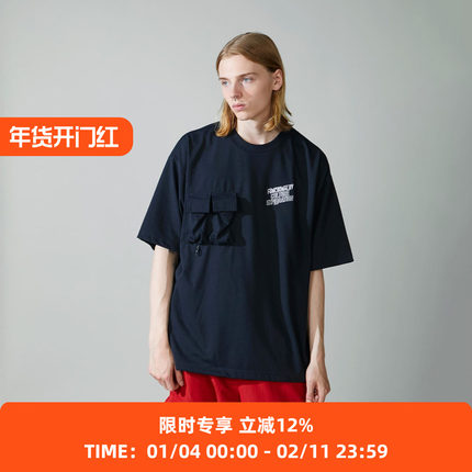 F/CE FAST-DRY UTILITY TSHIRTS防UV速干功能机能短袖宽松圆领T恤