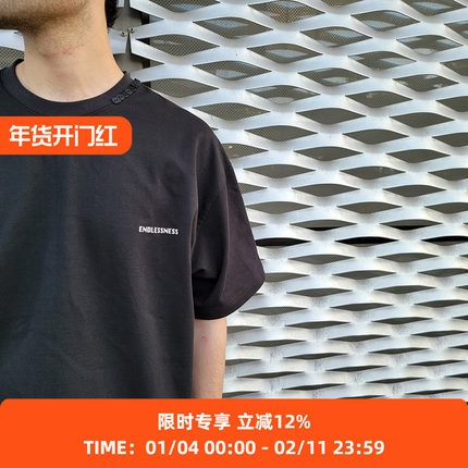 endlessness 印花LOGO短袖T恤 男女圆领纯色TEE