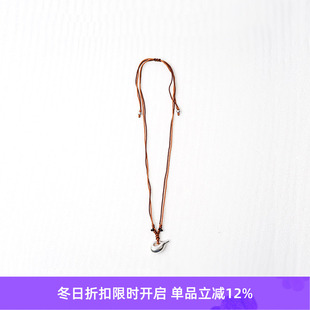 925银 EnSage Necklace Bottle 酒壶项链 Wine