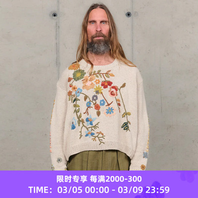 Story mfg PIPER JUMPER KNIT 男女款手工天然染色钩针织花毛衣