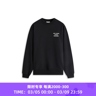 DroledeM经典圆领卫衣