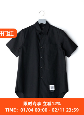 Fumito Ganryu  Pleated Shirt  背后褶皱短袖衬衫 纯色衬衫