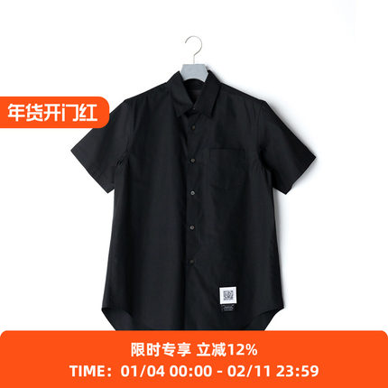 Fumito Ganryu  Pleated Shirt  背后褶皱短袖衬衫 纯色衬衫