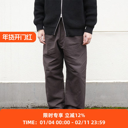 YOKO SAKAMOTO STANDARD EASY PANTS 天然成衣植物染色棉麻锥形裤