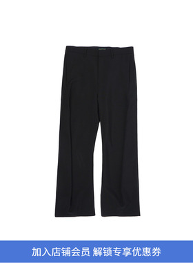 SOE Inflate Trousers 羊毛马海毛混纺立体剪裁休闲裤